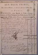 Fichier:Buisson-toiles-côtéArbresec 1779-132-187px.jpg