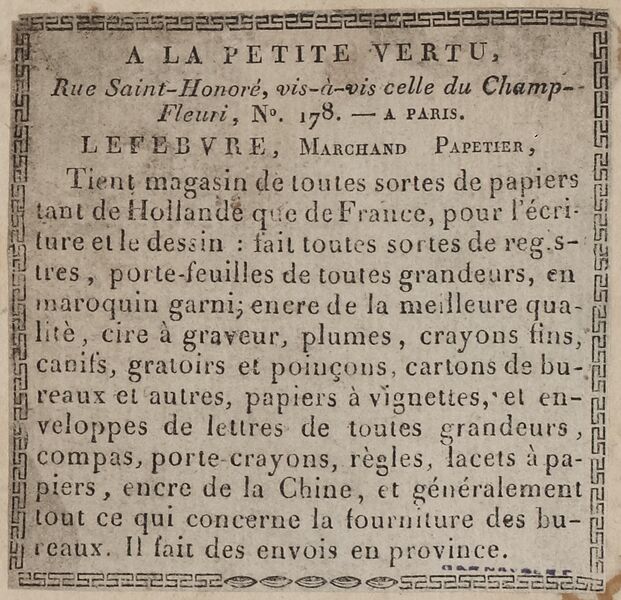 Fichier:178-Lefebvre-aLaPetiteVertu-Carnavalet 1833450.jpg