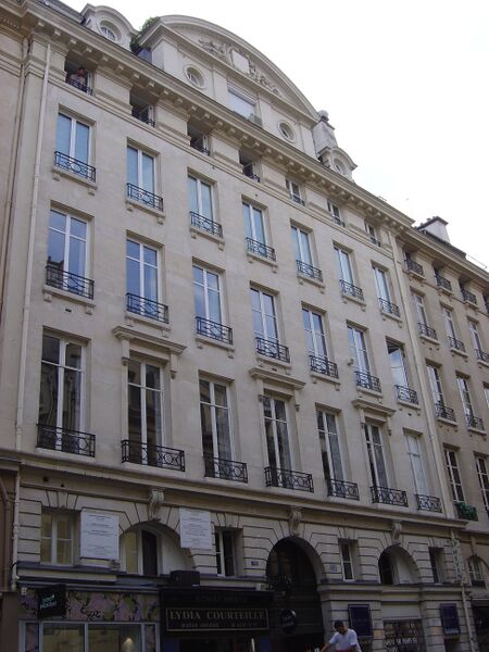 Fichier:341-231(actuel) rue Saint-Honoré.jpg